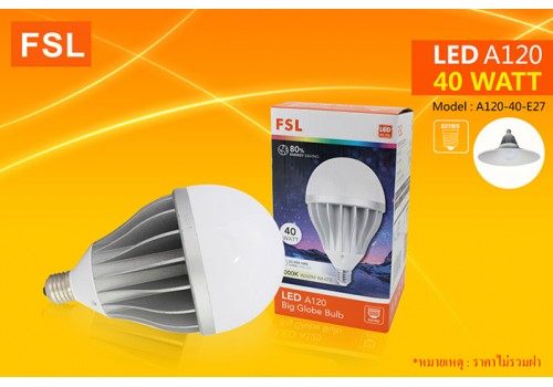 หลอดไฟไฮเบย์ FSL-HIB-A120-E27-40W